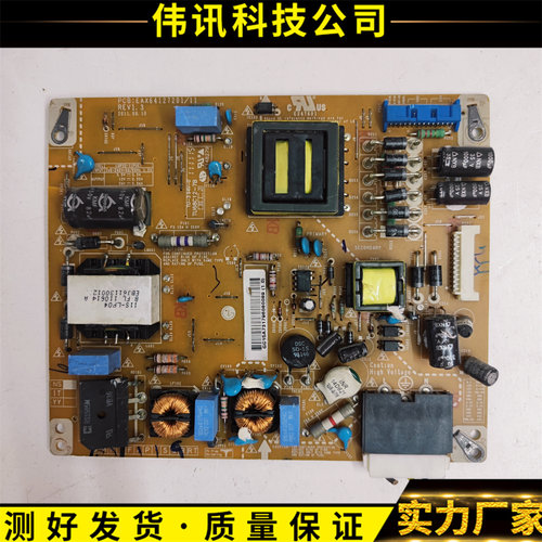 LG32LV2200-CAEAX64127201