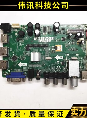 原装三洋32CE530A/42CE530ALED T.MS18VG.72 T.VST59.A5主板/现货