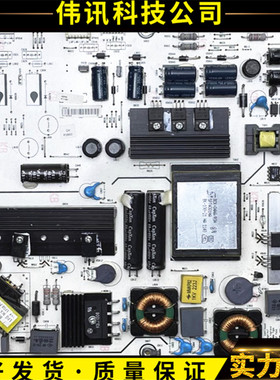 原装海信LED46K26 LED46K01P LED46K28P电源板RSAG7.820.4448/ROH