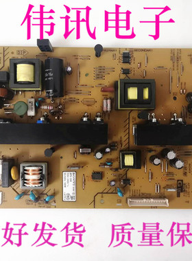 索尼KLV-42EX410/455/42HX655/46EX43电源板1-884-864-11 APS-308