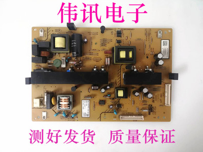 KLV-42EX410电源板1-884-864-11