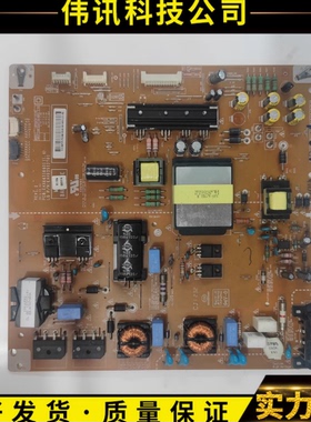 原装LG 47LS4100-CA/47LM6200 LGP4247H-12LPB电源板 EAX64310401