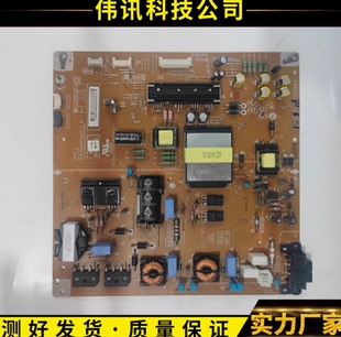 原装LG 47LS4100-CA/47LM6200 LGP4247H-12LPB电源板 EAX64310401