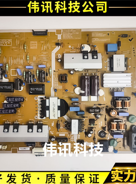三星UA46F6800AJXXZ UA46F6400AJ/6100AJXXR电源板BN44-00623A/D
