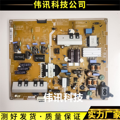 UA46F6400AJ电源板BN44-00623A