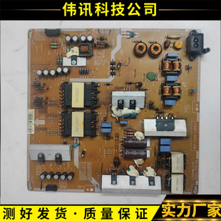 原装三星UA48HU5900J UA48HU6000J电源板BN41-02244A BN94-07679A