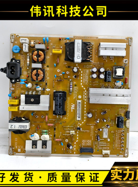 LG原装60UH6500-CB电源板LGP6065L-16UL6 EAY64210801
