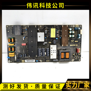 原装海尔 LS60AL88U61 LS60A31电源板 0090727659A AY218D-2SF02
