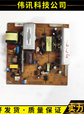 长虹LT26620 LT26629液晶电视电源板 FSP090-3H01 HX7.820.034