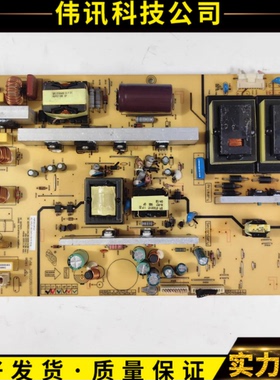 原装长虹LT42710FHD 电源板3BS0205111GP 现货 FSP250-3PI03