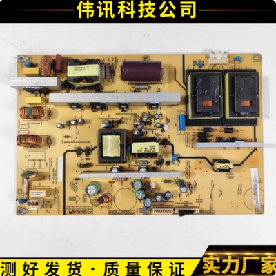 LT42710FHD电源板SP250-3PI03