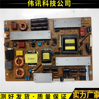 3DTV46880IXR7.820.102V1.1