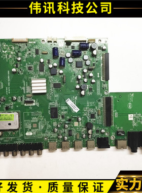 原装创维主板32/37E70RG 主板5800-A8M700-1040配屏 LC370EUD