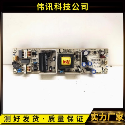 原装海信 LED32K10J 32K311N 26K01电源板 RSAG7.820.4665/4800