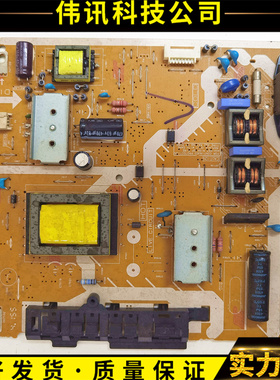 适用松下32寸TH-32AS600C TH-32A400C电视机电源板TNP4G572电路板