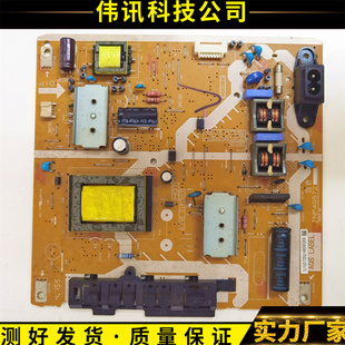 32A400C电视机电源板TNP4G572电路板 适用松下32寸TH 32AS600C