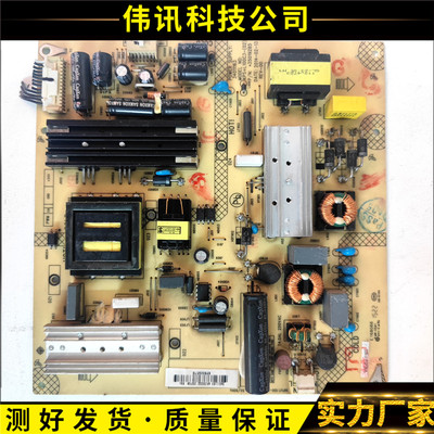 LED40X9600UF35019285