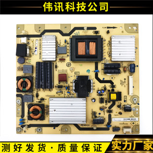 L42F1300 L43F3200E电源板40 E461C0 G1XG TCL PWE L46E5200