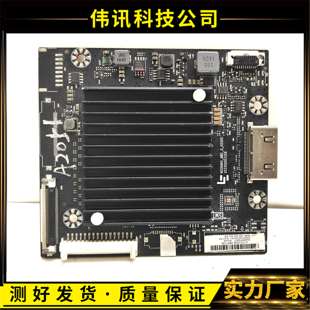 原装乐视L654UCMN MAX65主板MSD6M60-MBD-G-H5000 屏LSC650FN04
