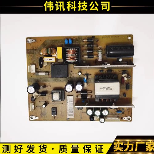 长虹LED39C3000电源板JCS35D-1MC
