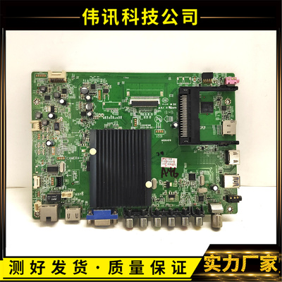 原装LED55R5600PF主板35018366