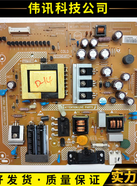 长虹LED32580 LT32920EV 32E300R电源715G5508-P01-001/0-002M/S