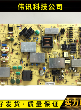 原装夏普LCD-70UF30A/70UD30A电源板RUNTKB341WJN1 APDP-267A2 D