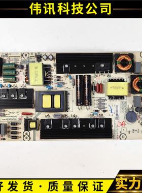 原装海信LED55K380U LED55EC650UN电源板RSAG7.820.5738/ROH