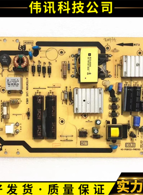 现货TCL L32E5000E F3200B E5300A P32BD 电源板40-P081C0-PWD1XG