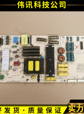 创维55G7 55G8电源板168P-L6K011-00/06/25800-L6K011-0030/7/6/9