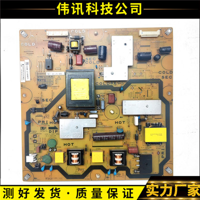 LCD-40LX160AQPWBFG355WJN1夏普