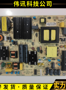原装康佳 LED75C1 75D6S 75G3U液晶电视电源板35025121 34027421