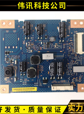 索尼KDL-55W 50W800B 42W700B电源板恒流升压板14STM4250AD-6S01