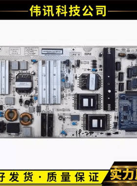 原装 60Q3RS 电源板 R-HSL35/20S-1S5 JUJ.820.718V1.2