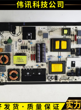 原装海信LED43EC660US 43CE210D电源板RSAG7.820.5687/ROH