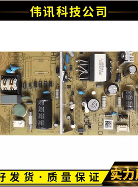 原装夏普32LX170A电源板RUNTKB002WJQZ JSL1049-003