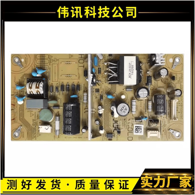 电源板RUNTKB002WJQZ32LX170A