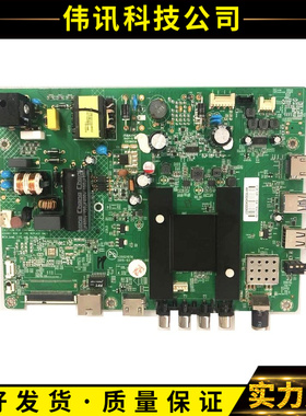 原装康佳LED32SI/LED32M60A LED32M2600B主板35020377 35021076