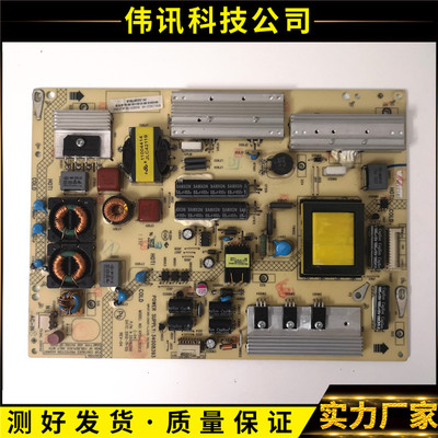 康佳LED55F3550F电源板34008393