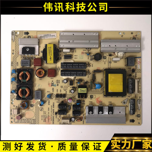 康佳LED55F3550F电源板34008393