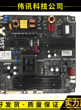 原装ER4255S电源板恒流一体电源ER4255液晶电视机广告机ZWATT