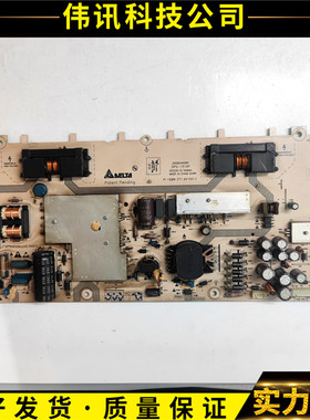 海尔L32F1 LK32K1 L32R3 L32K3A电源板DPS-151AP DPS-186CP-1