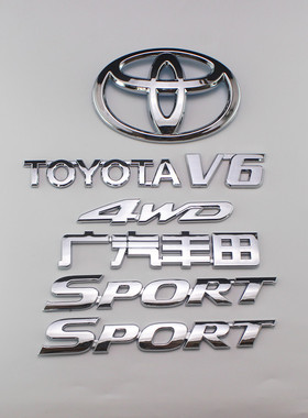 适用汉兰达车标SPORT英文字母标叶子板广汽丰田贴标V6标志4WD后标