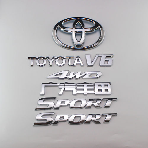 丰田汉兰达4WD后车标V6标志尾箱