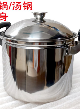 罗友煮粥锅煲汤锅汤锅厨房粥锅