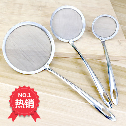 不锈钢泡沫豆浆过滤网隔油勺