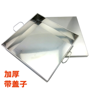 。不锈钢四方盒苏箱饭盒饭盘正方形蒸糕盘食品盒阿胶糕盘豆腐盒盘