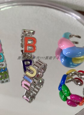轻奢小众款戒指彩色滴油