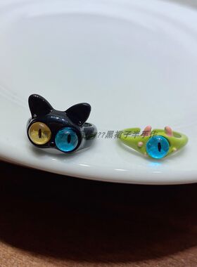 黑色猫咪绿色小怪开口金属戒指