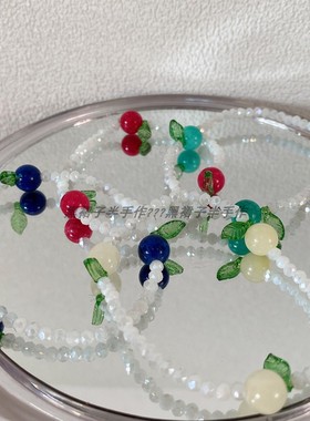 弹力串珠小叶子款天然石手链